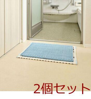 SUSU抗菌ふわふわ雲ごこちバスマットミストブルー35×50? 2個セット 送料無料 即日発送-4