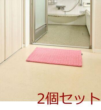 SUSU抗菌ふわふわ雲ごこちバスマットローズピンク35×50? 2個セット 送料無料 即日発送-3