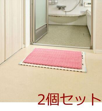 SUSU抗菌ふわふわ雲ごこちバスマットローズピンク35×50? 2個セット 送料無料 即日発送-4
