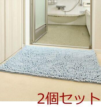 SUSU抗菌ストロングWバスマットECブルー55×80cm 2個セット 送料無料 即日発送-2