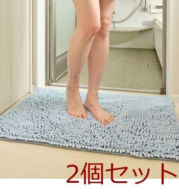 SUSU抗菌ストロングWバスマットECブルー55×80cm 2個セット 送料無料 即日発送-3