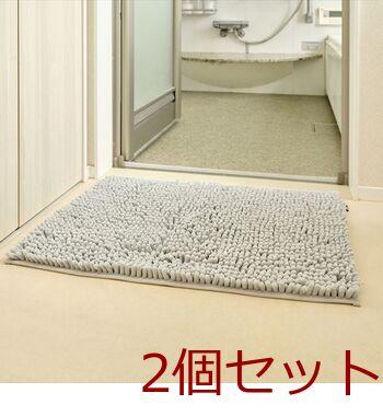 SUSU抗菌ストロングWバスマットECグレー50×70cm 2個セット 送料無料 即日発送-2