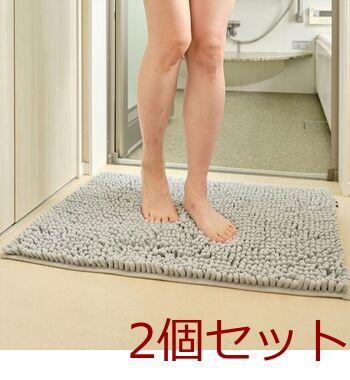 SUSU抗菌ストロングWバスマットECグレー50×70cm 2個セット 送料無料 即日発送-3