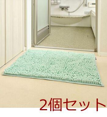 SUSU抗菌ストロングWバスマットECグリーン50×70cm 2個セット 送料無料 即日発送-2