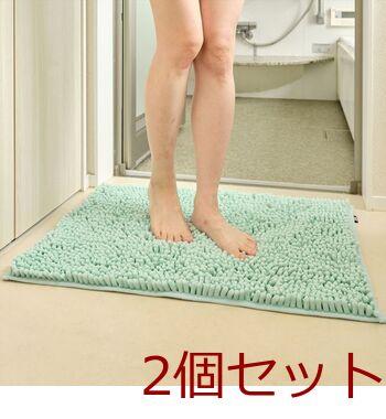 SUSU抗菌ストロングWバスマットECグリーン50×70cm 2個セット 送料無料 即日発送-3