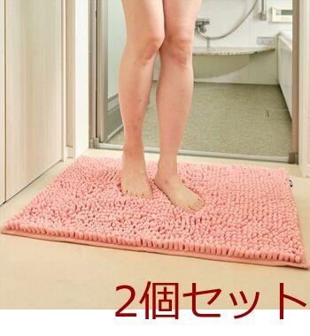 SUSU抗菌ストロングWバスマットECピンク50×70cm 2個セット 送料無料 即日発送-3