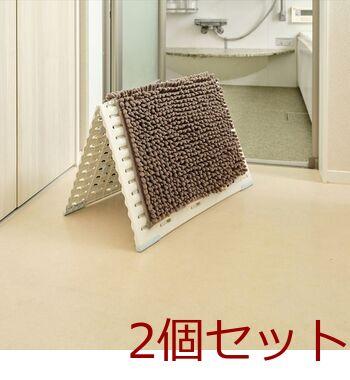 USU抗菌ストロングWバスマットECブラウン40×60cm 2個セット 送料無料 即日発送-4