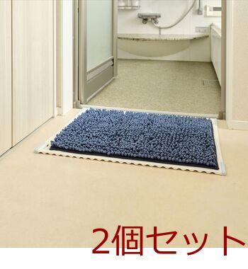 SUSU抗菌ストロングWバスマットECネイビー40×60cm 2個セット 送料無料 即日発送-3