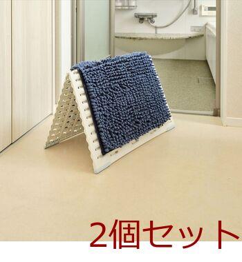SUSU抗菌ストロングWバスマットECネイビー40×60cm 2個セット 送料無料 即日発送-4