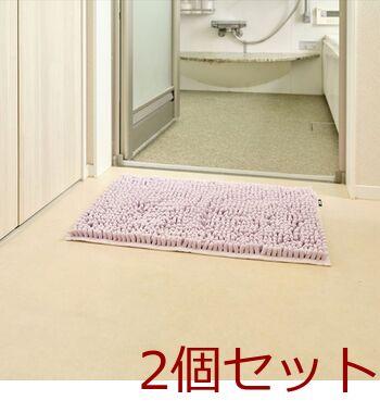 SUSU抗菌ストロングWバスマットECパープル40×60cm 2個セット 送料無料 即日発送-2