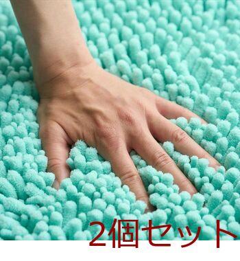 SUSU抗菌ストロングWバスマットECグリーン40×60cm 2個セット 送料無料 即日発送-5