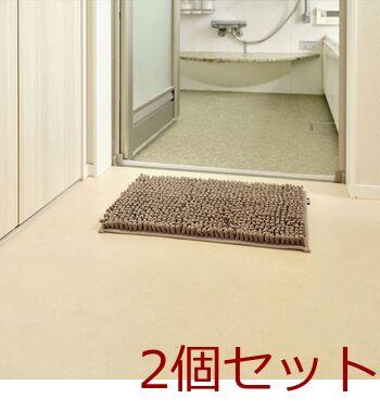 SUSU抗菌ストロングWバスマットECブラウン35×50cm 2個セット 送料無料 即日発送-2