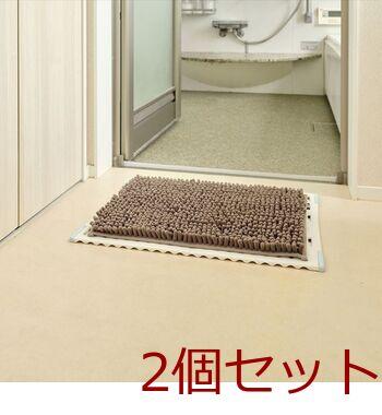 SUSU抗菌ストロングWバスマットECブラウン35×50cm 2個セット 送料無料 即日発送-3