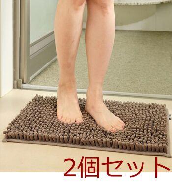 SUSU抗菌ストロングWバスマットECブラウン35×50cm 2個セット 送料無料 即日発送-5