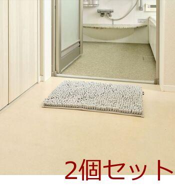 SUSU抗菌ストロングWバスマットECグレー35×50cm 2個セット 送料無料 即日発送-2
