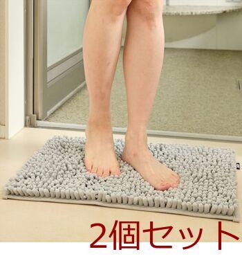SUSU抗菌ストロングWバスマットECグレー35×50cm 2個セット 送料無料 即日発送-5
