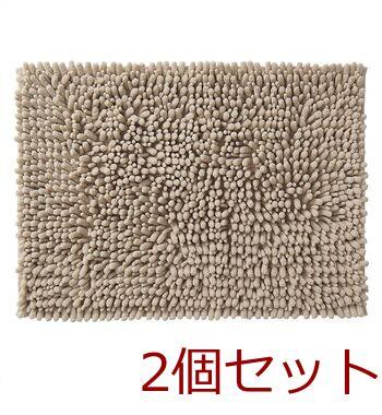 SUSU抗菌ストロングWバスマットECベージュ35×50cm 2個セット 送料無料 即日発送-1