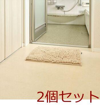 SUSU抗菌ストロングWバスマットECベージュ35×50cm 2個セット 送料無料 即日発送-2