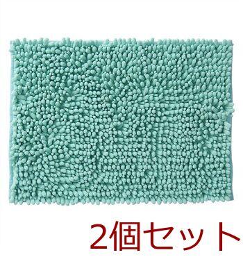 SUSU抗菌ストロングWバスマットECグリーン35×50cm 2個セット 送料無料 即日発送-1
