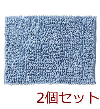 SUSU抗菌ストロングWバスマットECブルー35×50cm 2個セット 送料無料 即日発送-1