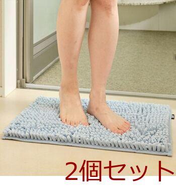 SUSU抗菌ストロングWバスマットECブルー35×50cm 2個セット 送料無料 即日発送-5