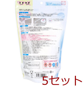 激落ちくん トイレに流せる ポイッと 洗剤入クリーナー 取替クリーナー スペア 12個入 5セット 送料無料-1