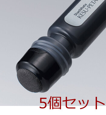 ケスペタ ブルー 5個セット 送料無料-3