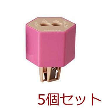 ケズリキャップ ツイン ピンク 5個セット 送料無料-2