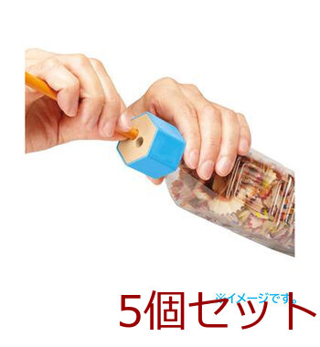 ケズリキャップ ツイン ブルー 5個セット 送料無料-4