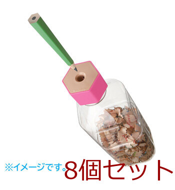 ケズリキャップ ピンク 8個セット 送料無料-3