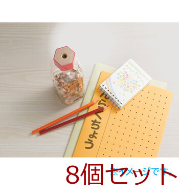 ケズリキャップ ピンク 8個セット 送料無料-5