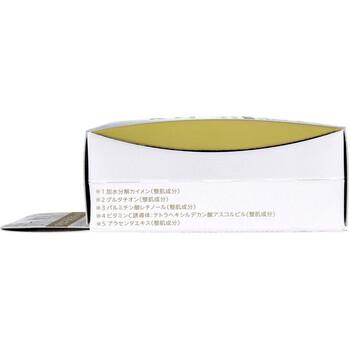 SPIRA スピラ WHITE クッションファンデーション SPF30 PA+++ ナチュラルベージュ 15g 2個セット 送料無料-2