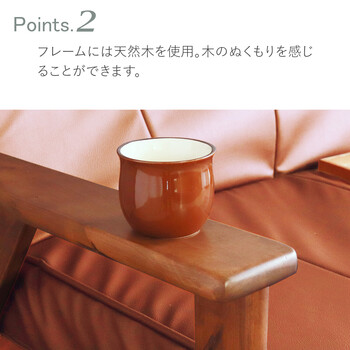 ソファー リクライニングソファ ブラウン 送料無料-2