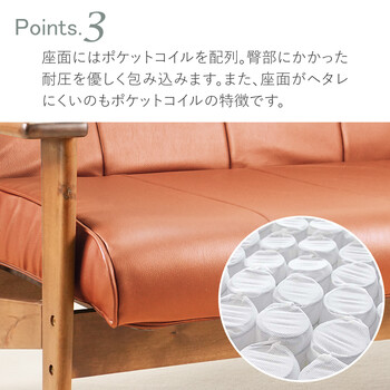 ソファー リクライニングソファ ブラウン 送料無料-3