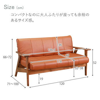 ソファー リクライニングソファ ブラウン 送料無料-5