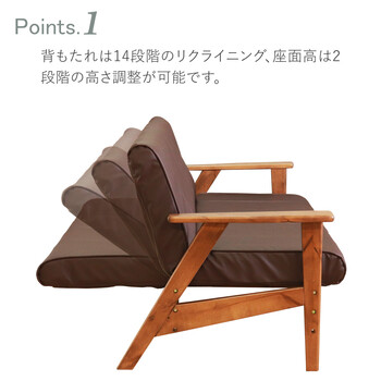 ソファー リクライニングソファ ダークブラウン 送料無料-1