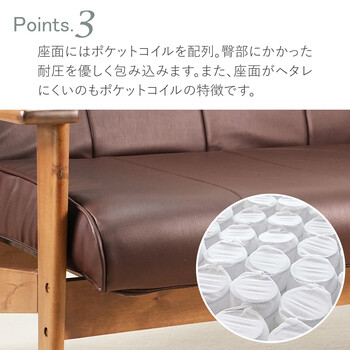 ソファー リクライニングソファ ダークブラウン 送料無料-3