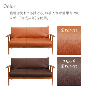 ソファー リクライニングソファ ダークブラウン 送料無料-4