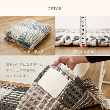 キッチンマット 約45×120cm 洗濯機で洗える 綿100% ワッフル生地 エルフ 3カラー 3サイズ 送料無料-9