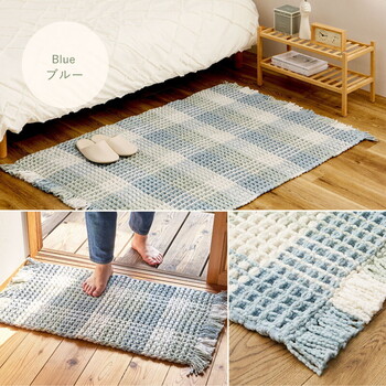 キッチンマット 約45×120cm 洗濯機で洗える 綿100% ワッフル生地 エルフ 3カラー 3サイズ 送料無料-7