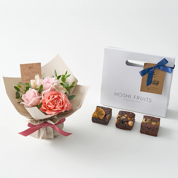 ホシファーム ミニアレンジメントスイート＆ホシフルーツ贅沢ブラウニー３個入 メッセージカード付 ラッピング済 送料無料-2
