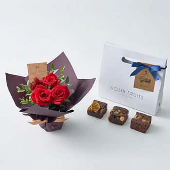 ホシファーム ミニアレンジメントルージュ＆ホシフルーツ贅沢ブラウニー３個入 送料無料-2