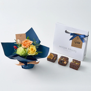 ホシファーム ミニアレンジメントパッション＆ホシフルーツ贅沢ブラウニー３個入 メッセージカード付 ラッピング済 送料無料-2