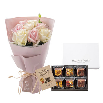 ホシファーム フリルブーケ ホワイトピンク８本＆ホシフルーツ 贅沢ブラウニー６個入 メッセージカード付 ラッピング済 送料無料-6
