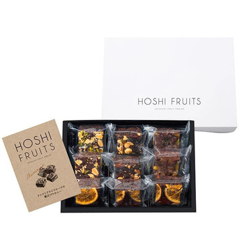 ホシファーム フリルブーケパッション８本 ＆ ホシフルーツ 贅沢ブラウニー９個入 メッセージカード付 ラッピング済 送料無料-3