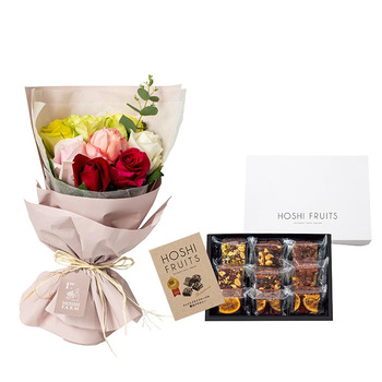 ホシファーム フリルブーケカラフル８本 ＆ ホシフルーツ 贅沢ブラウニー９個入 メッセージカード付 ラッピング済 送料無料-6