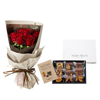 ホシファーム フリルブーケルージュ８本 ＆ ホシフルーツ 贅沢ブラウニー９個入 メッセージカード付 ラッピング済 送料無料-6