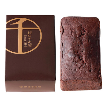 ホシファーム フリルブーケ ピュア８本＆銀座千疋屋 銀座チョコパウンドケーキ メッセージカード付 ラッピング済 送料無料-6