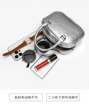 ショルダーバッグ PUレザー 2way レディース ハンドバッグ ミニバッグ 無地 送料無料 即日発送-7
