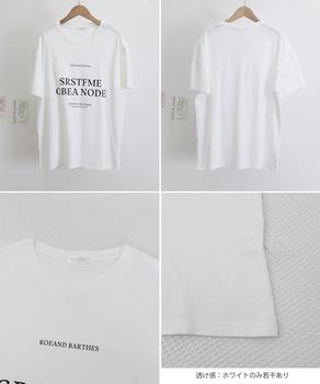 ロゴプリントTシャツ 半袖 トップス 送料無料 即日発送-9